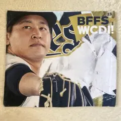 オリックスバファローズ 宮城大弥 2025年応援タオル - メルカリ