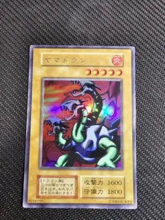 2026年最新】ウルシクの人気アイテム - メルカリ