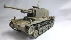 1/35 帝国陸軍　三式中戦車チヌ（単色）完成品のサムネイル