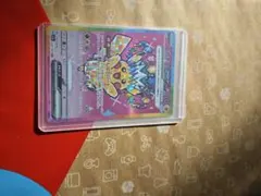 ピカチュウEX SAR 200 HP