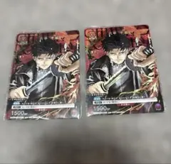 ユニオンアリーナ 六平千鉱 プロモ カグラバチ ユニチケ - メルカリ