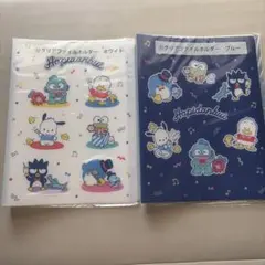 サンリオ はぴだんぶい 一番くじ A4クリアファイルホルダー ホワイト ブルー