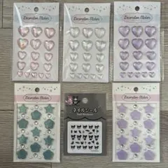 6枚セット！サンリオ クロミ ネイルシール デコレーションシール おはじきシール