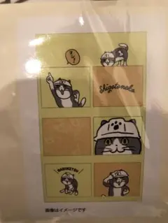 くまみね工房　仕事猫ウォールポケット新品