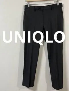 ユニクロ　UNIQLO　感動パンツ　ウエスト79cm　　ダークグレー　美品
