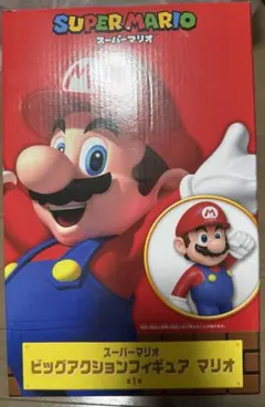 スーパーマリオ ビックアクションフィギュア マリオ