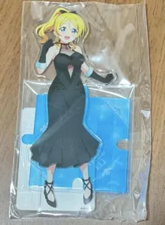 黒まんた様 リクエスト 2点 まとめ商品