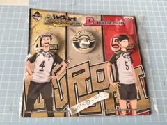 ハイキュー 一番くじ缶バッジ　梟谷 木兎光太郎　赤葦京治