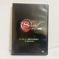 2026年最新】ザ シークレット 引き寄せ dvdの人気アイテム - メルカリ