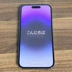 Apple iPhone 14 Pro 本体　256GB simフリー