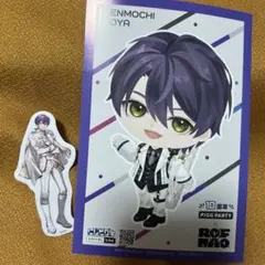 2025年最新】剣持 ステッカーの人気アイテム - メルカリ