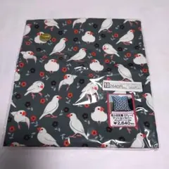 Item thumbnail for item fe363ffe-52e0-4b3a-8dd4-c5abcc805e48