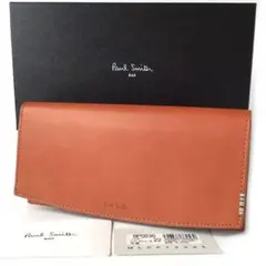 【新品】ポールスミス✨シグネチャーストライプタブ 長財布 オレンジ かぶせ