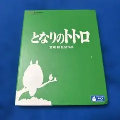 Item thumbnail for item 2561596d-13b4-430b-aa79-8c767f182409