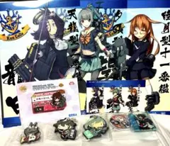艦これ　色々詰め合わせ13点セット！！