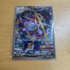 2026年最新】155_XY_Pの人気アイテム - メルカリ