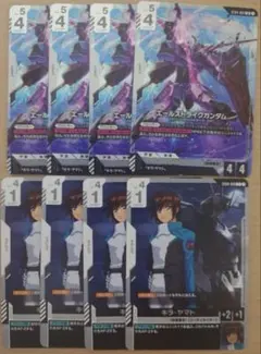 2025年最新】エールストライクガンダム lrの人気アイテム - メルカリ