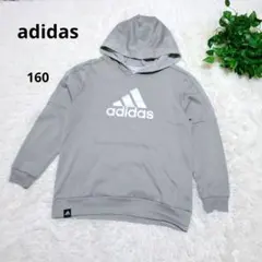 adidas アディダス グレー フード付 トレーナー パーカー 160cm