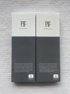 正規品Pitsole ピットソール　インソール Sサイズ 2足