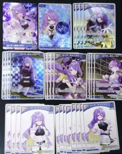 Item thumbnail for item e70fbfaf-b1c5-4cc4-bc0e-c1ff93c43993