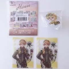 ユウ Q ウィルソン グッズ