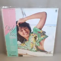 夏川りみ（旧姓：兼久りみ） めんそぅーれ沖縄 / ゆうなの花 7インチ レコード 夏川りみ（旧姓：兼久りみ） めんそぅーれ沖縄 / ゆうなの花 7インチ