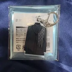 Kis-My-Ft2 キスマイ 衣装展 トレーディング 衣装ルックキーホルダー