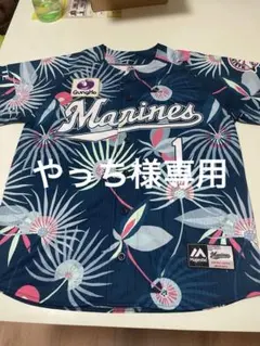 2018選手実使用支給品NPB公式戦ユニフォーム千葉ロッテマリーンズ阿部