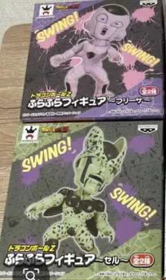 Item thumbnail for item 70707a84-75de-4b31-b2b2-6574efbc64ea