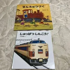 Item thumbnail for item 8477f7be-1e4e-4347-bf55-f34c8d44a577