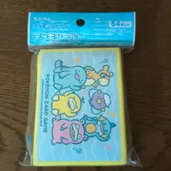 ポケモンカードデッキシールド スリーブ コダック ヤドン ヌオー