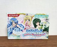 マーメイドメロディー ぴちぴちピッチ マーメイド占い ラブカード