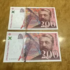 旧紙幣 ドイツ 100マルク クララ・シューマン 2枚 - メルカリ