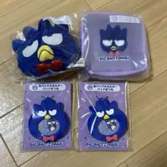 はぴだんぶい くじ バッドばつ丸