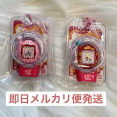 たまごっちおかしなたまごボーロっち3　エンたま　セット