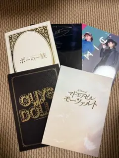 Item thumbnail for item 3127f3b1-9034-4a01-97c5-2ea7cbf49cad