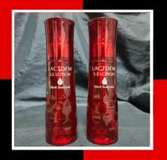 ２本セット　化粧水　ヤクルト　ラクトデュウ　S.E.　ローション2　Ⅱ　乳酸菌のサムネイル