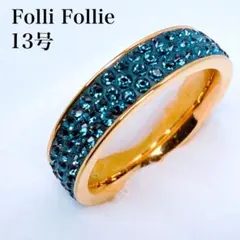 極美品✨フォリフォリ 54/13号 指輪 リング ブルー パヴェ ゴールド系のサムネイル