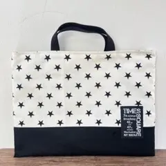 レッスンバッグ スター 星 ブラック☆ハンドメイド