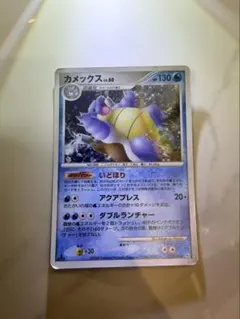 カメックス LV.60 ポケモンカード 025/096 - メルカリ