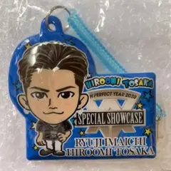 三代目JSB 登坂広臣 パスケース SPECIAL SHOWCASE