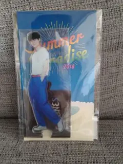 松村北斗　Summer Paradise 2018 アクリルスタンド