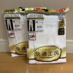 Item thumbnail for item 66aee4c2-d53c-4b8c-a0dd-26919d0509ab