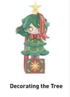 azura Christmas Decorating the Tree