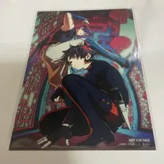 鬼滅の刃 鬼舞辻無惨 ポストカード 限定品 - メルカリ