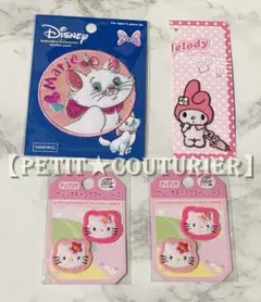 No.7752　アイロンワッペン　マリー　マイメロ　キティ　サンリオ　ディズニー