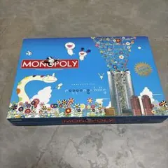 2025年最新】〓六本木ヒルズエディション モノポリー〓の人気アイテム