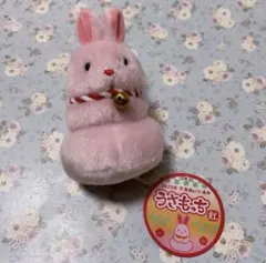 Item thumbnail for item 2680b4c0-c5eb-439c-9198-adda19670a14