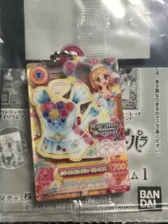 アイカツ！×プリパラ だれでもアクリルチャーム1 大空あかりのガチャガチャ