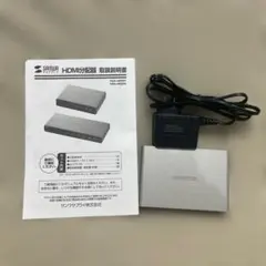 HDMI 2分配器 VGA-HDSP2 SANWA SUPPLYのサムネイル